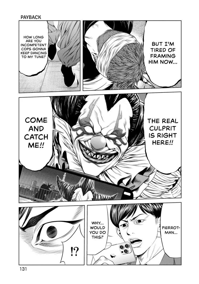 Pierrot Man Chapter 25 page 7