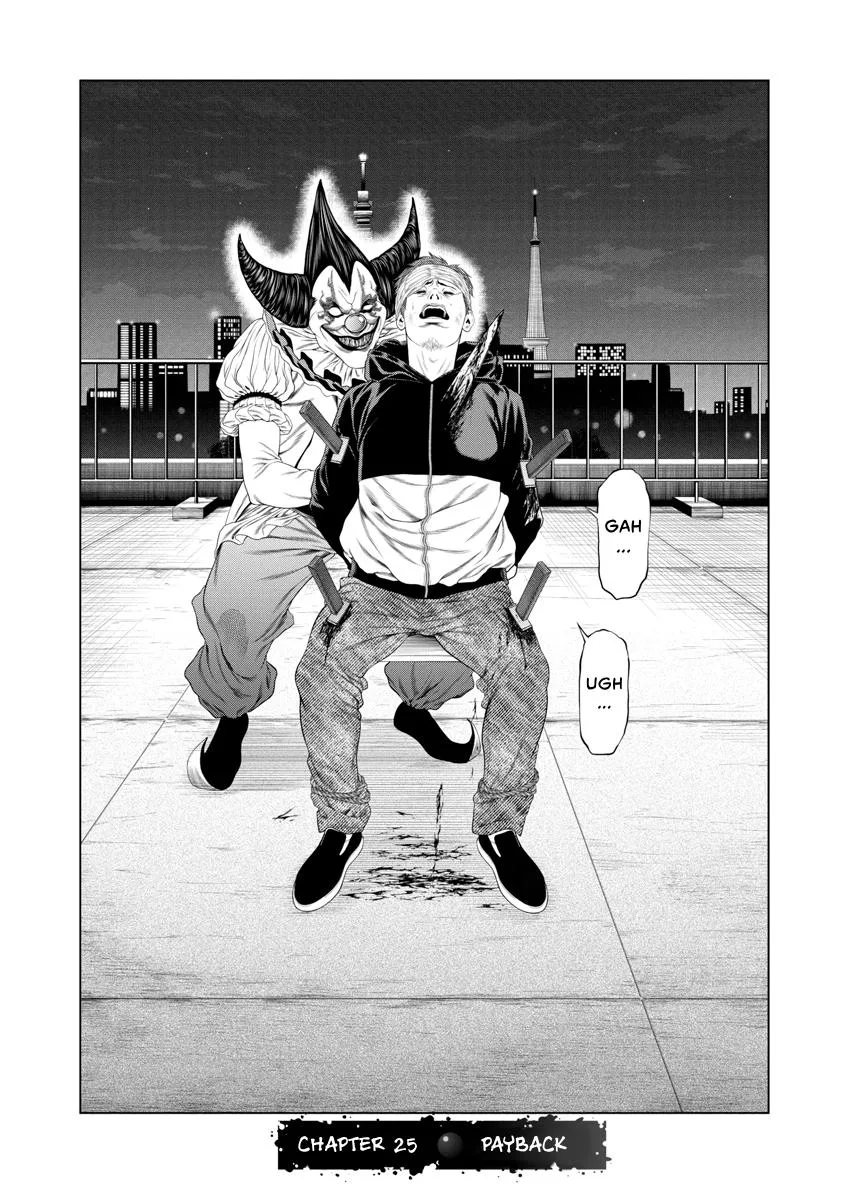 Pierrot Man Chapter 25 page 1