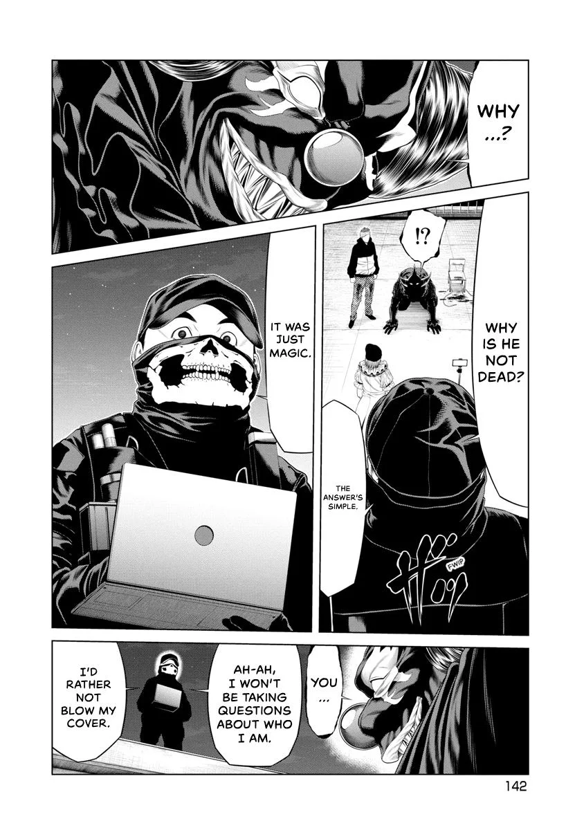 Pierrot Man Chapter 25 page 17