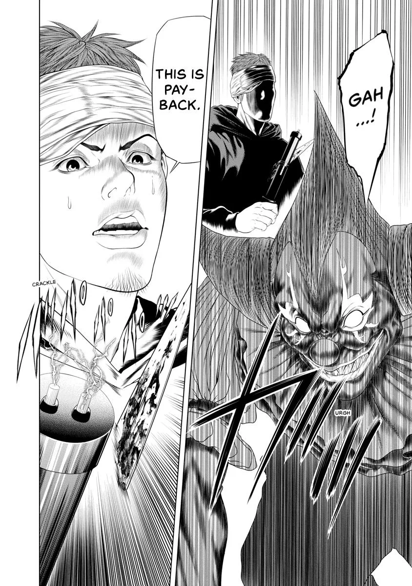Pierrot Man Chapter 25 page 16