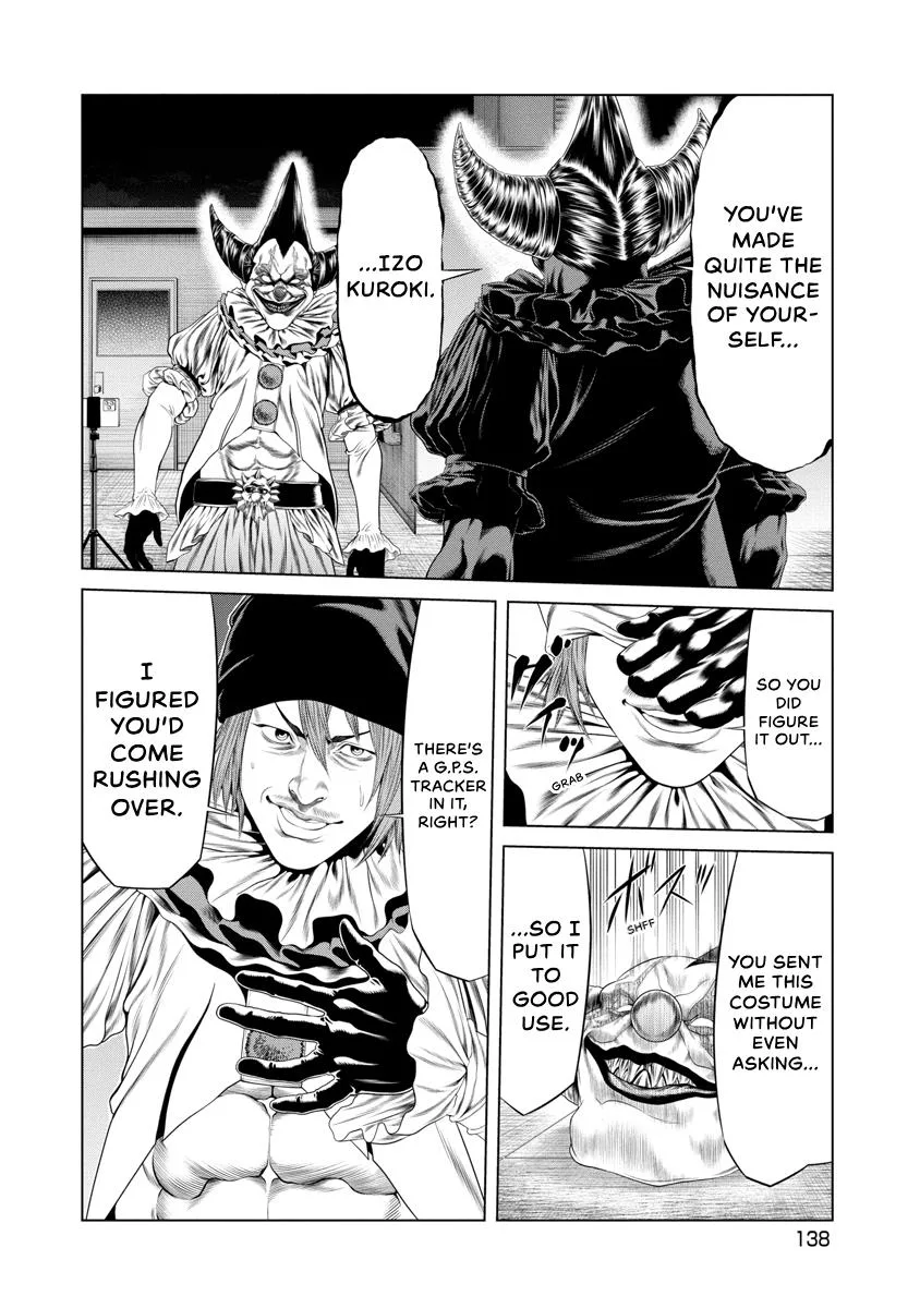 Pierrot Man Chapter 25 page 13