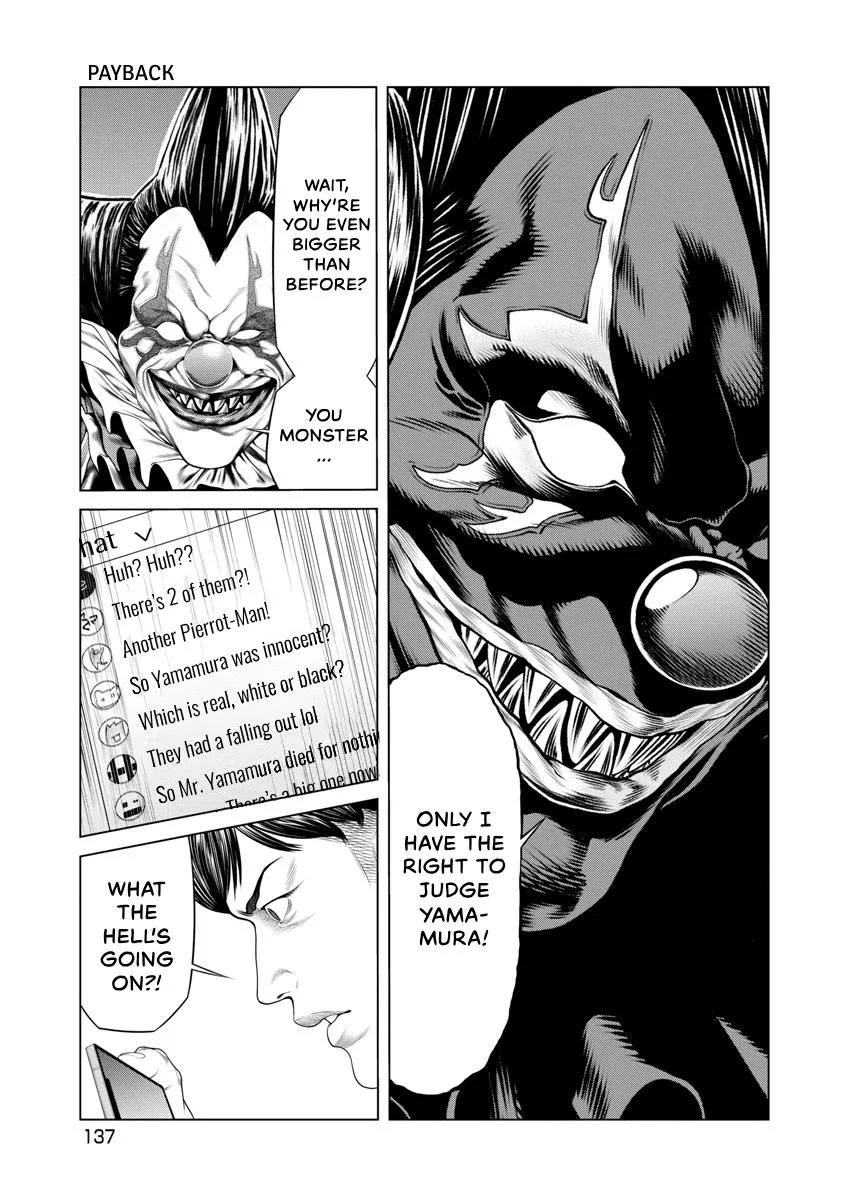Pierrot Man Chapter 25 page 12