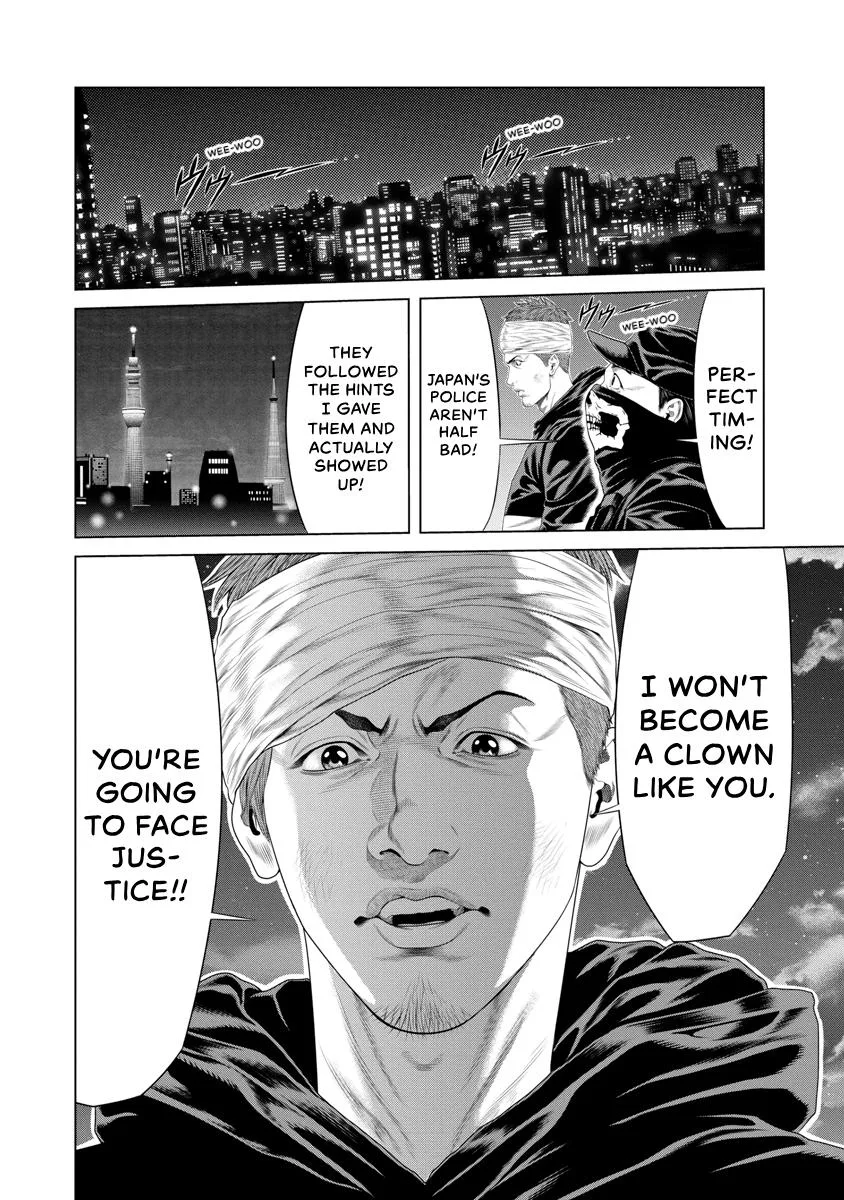 Pierrot Man Chapter 26 page 18