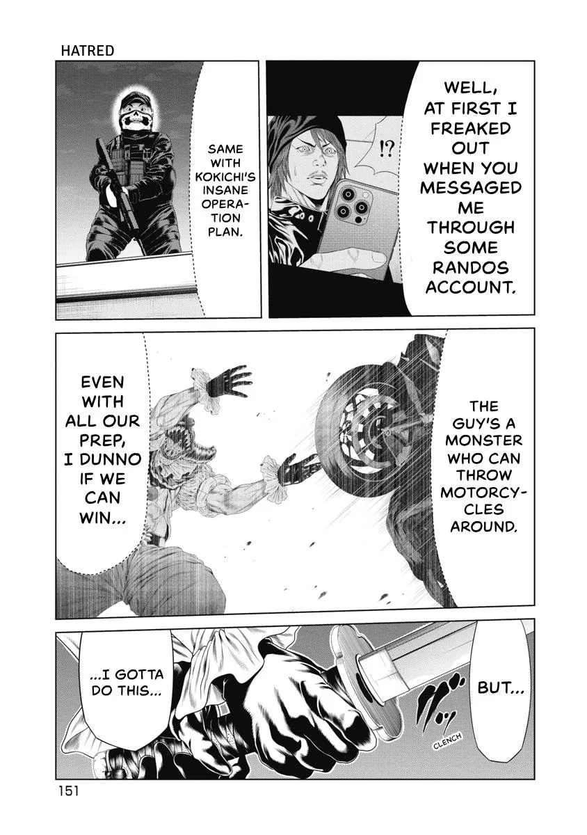 Pierrot Man Chapter 26 page 7