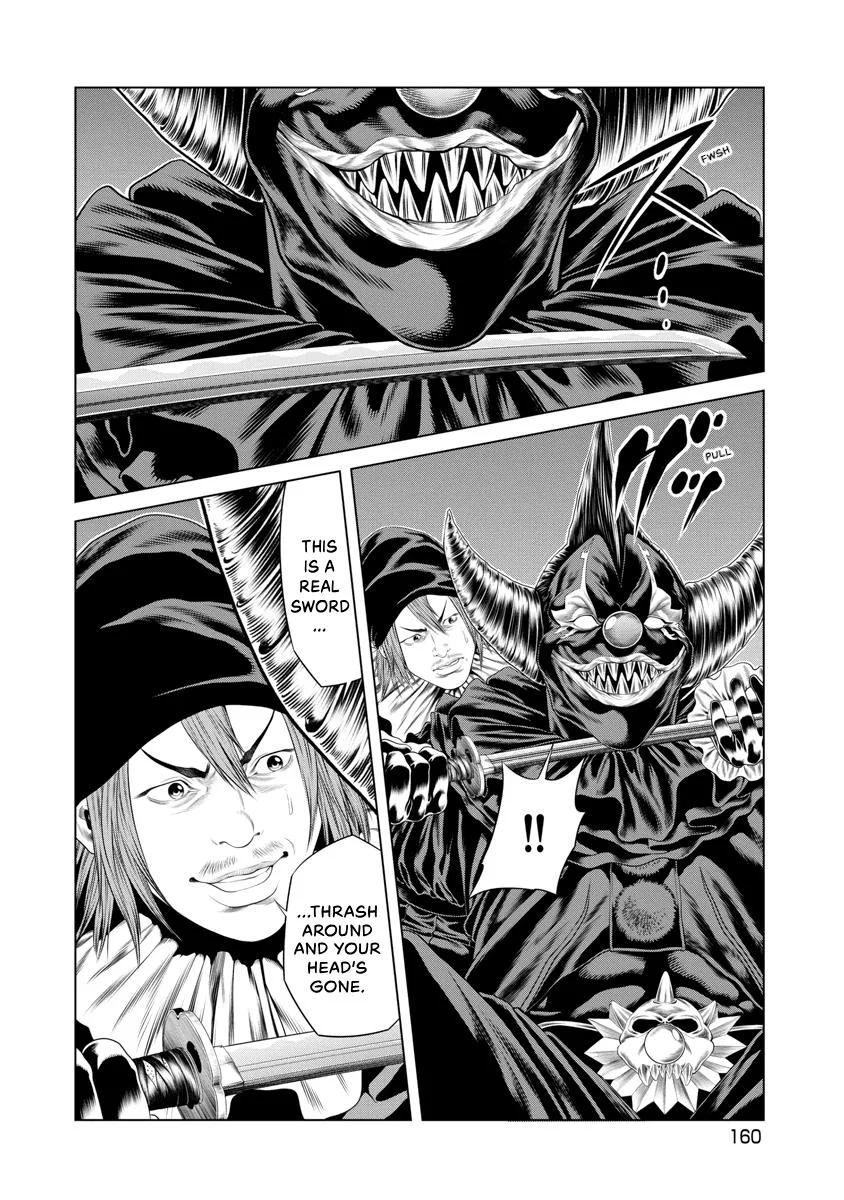 Pierrot Man Chapter 26 page 16