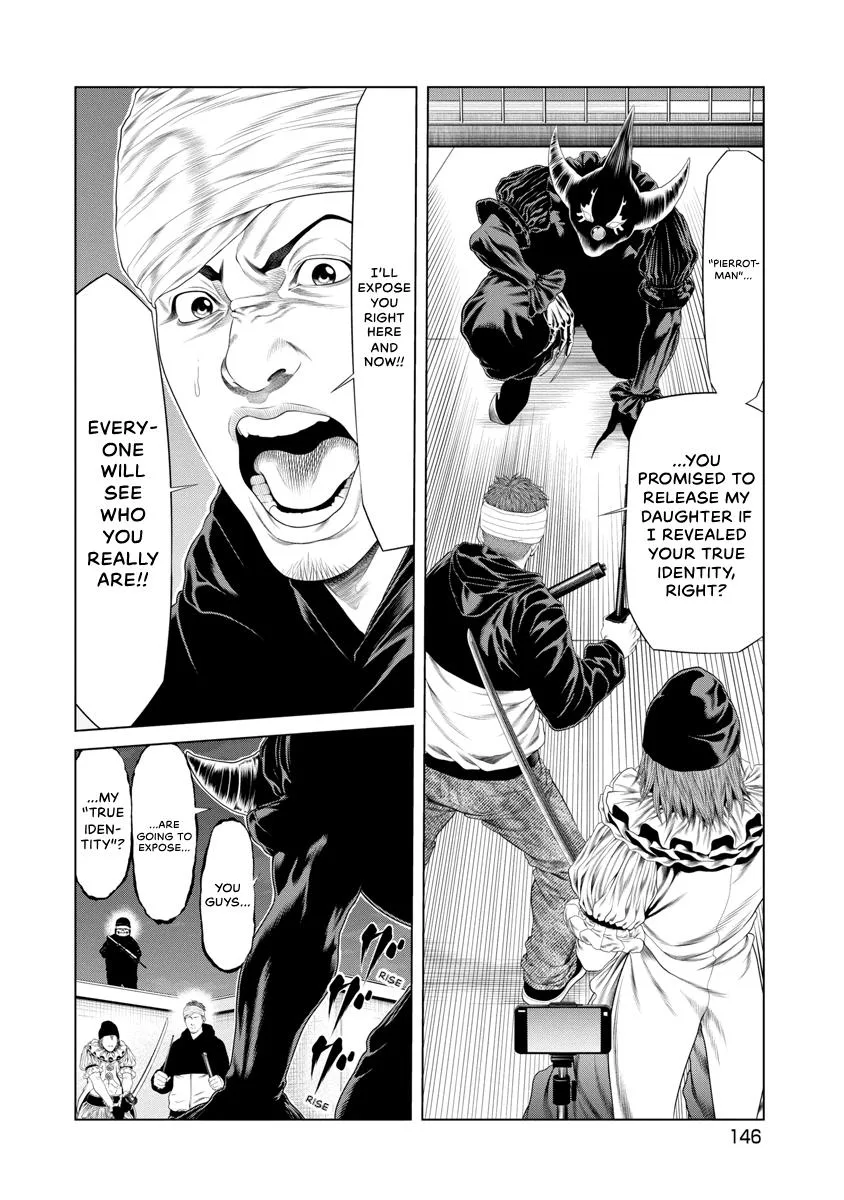Pierrot Man Chapter 26 page 2