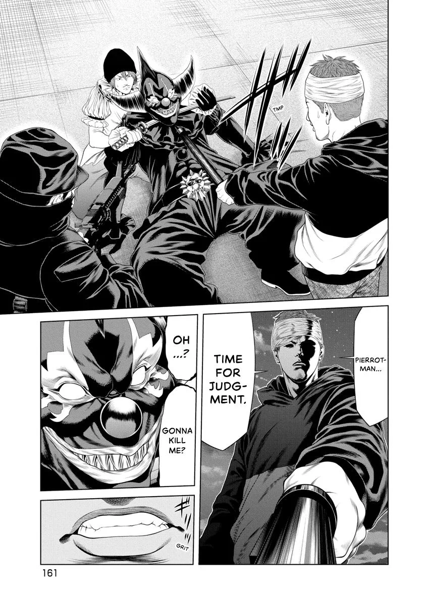 Pierrot Man Chapter 26 page 17
