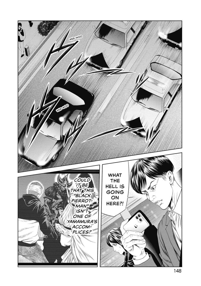 Pierrot Man Chapter 26 page 4