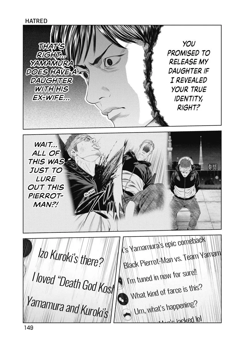 Pierrot Man Chapter 26 page 5