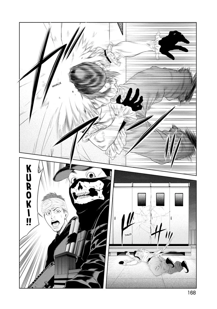Pierrot Man Chapter 27 page 3