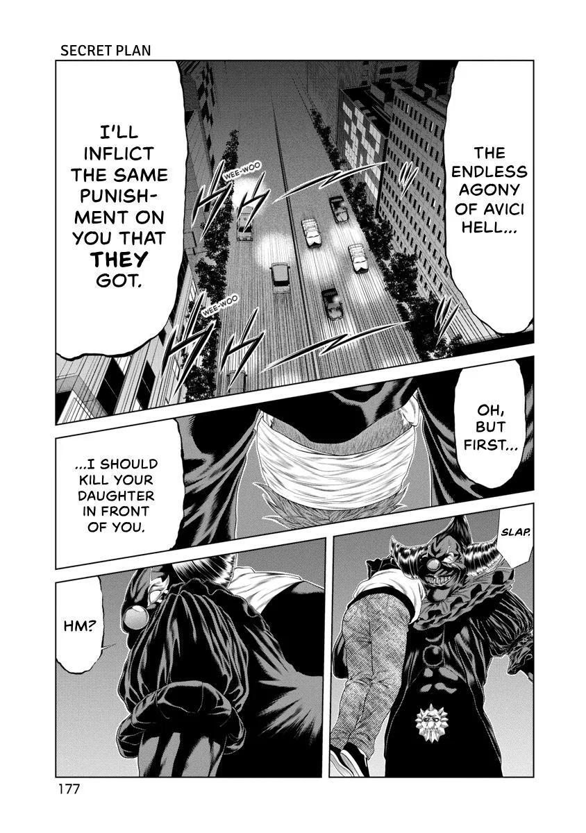 Pierrot Man Chapter 27 page 12