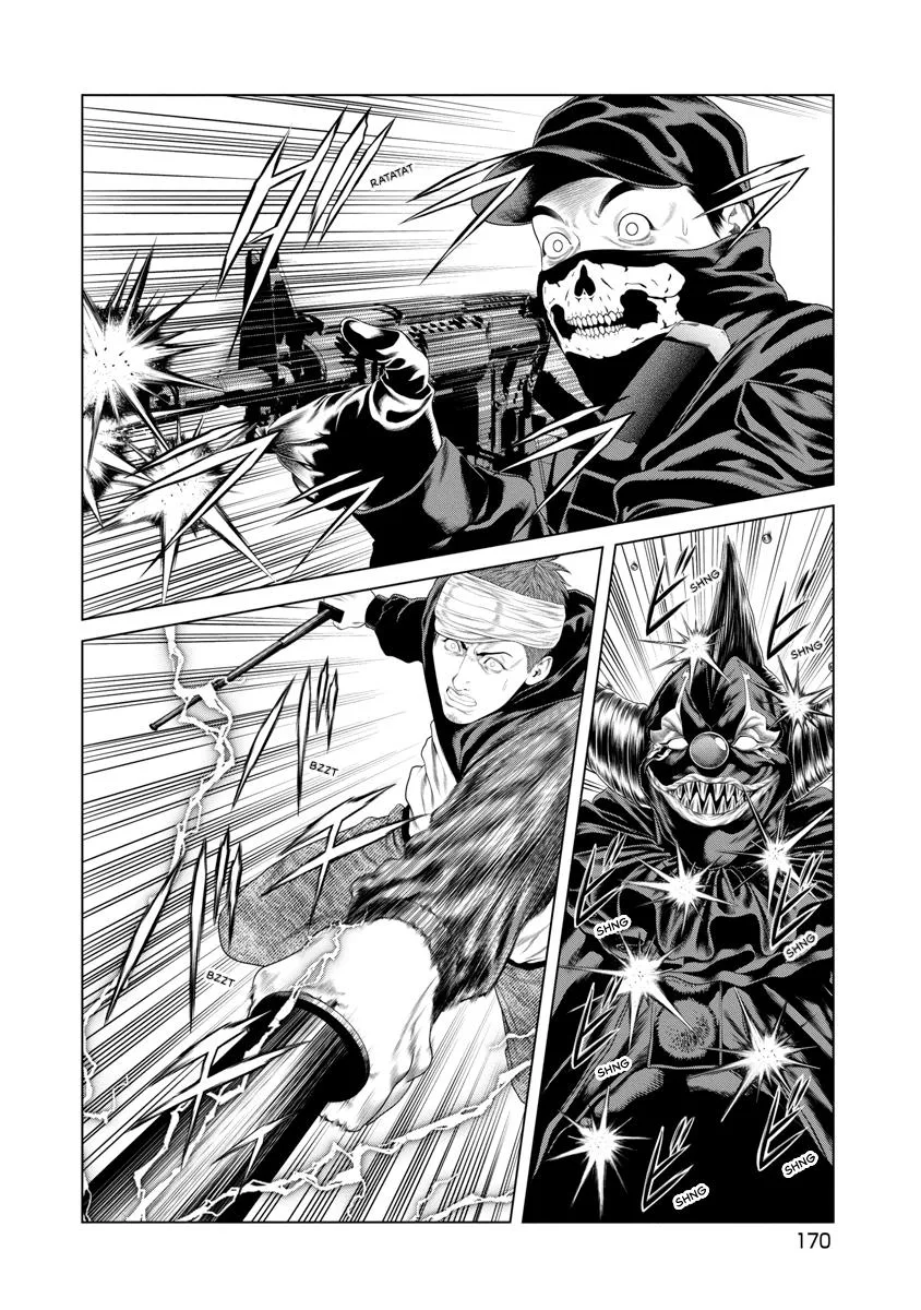 Pierrot Man Chapter 27 page 5