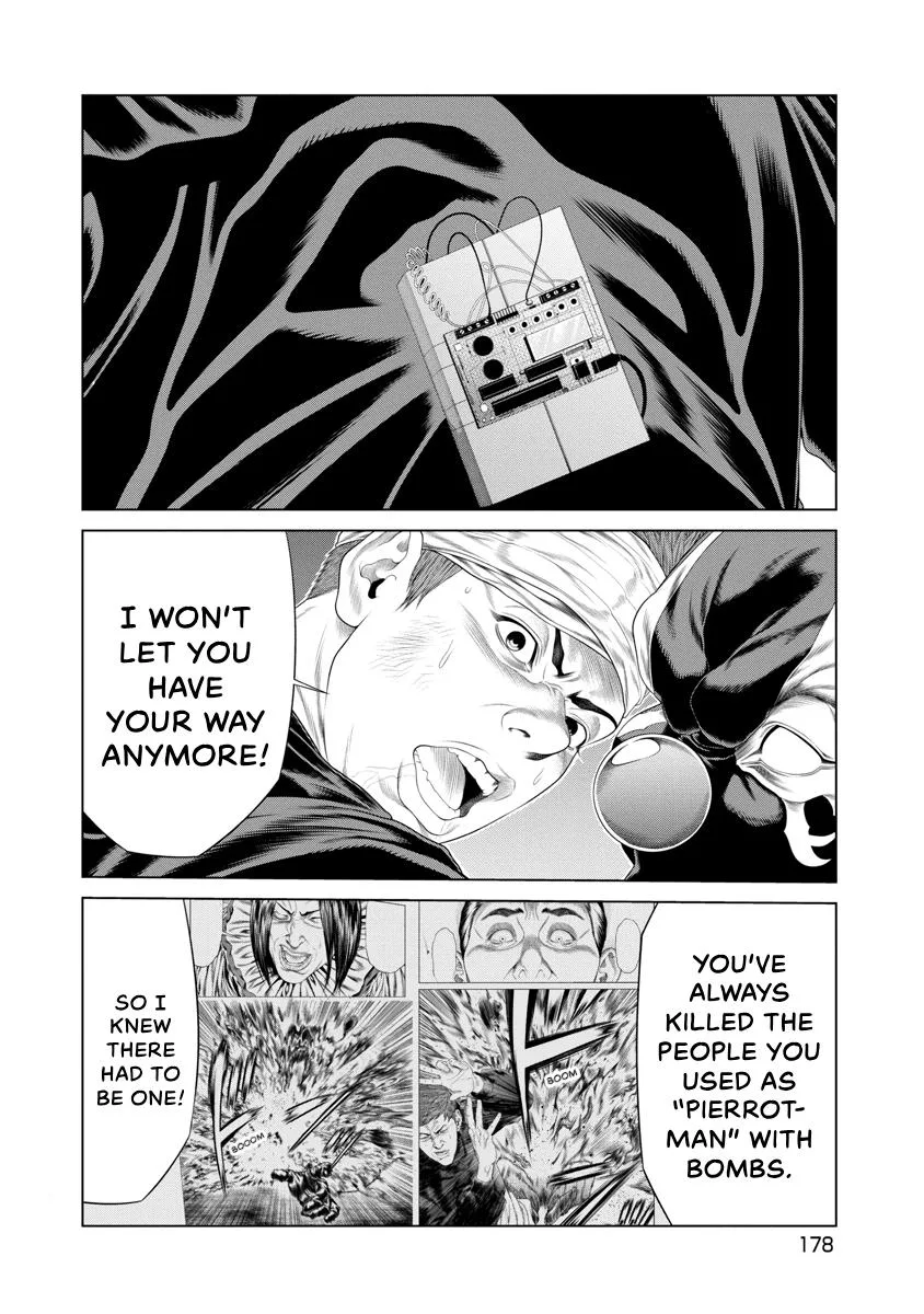 Pierrot Man Chapter 27 page 13