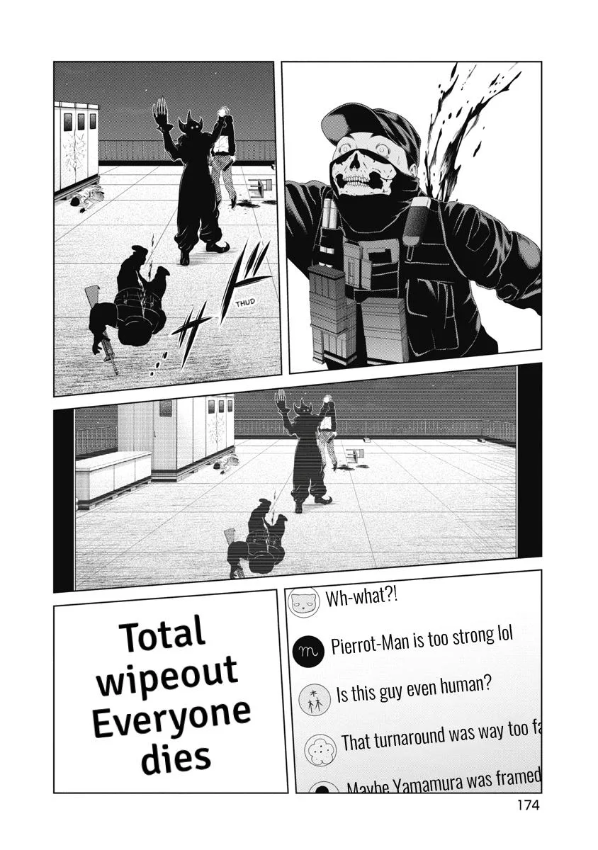 Pierrot Man Chapter 27 page 9