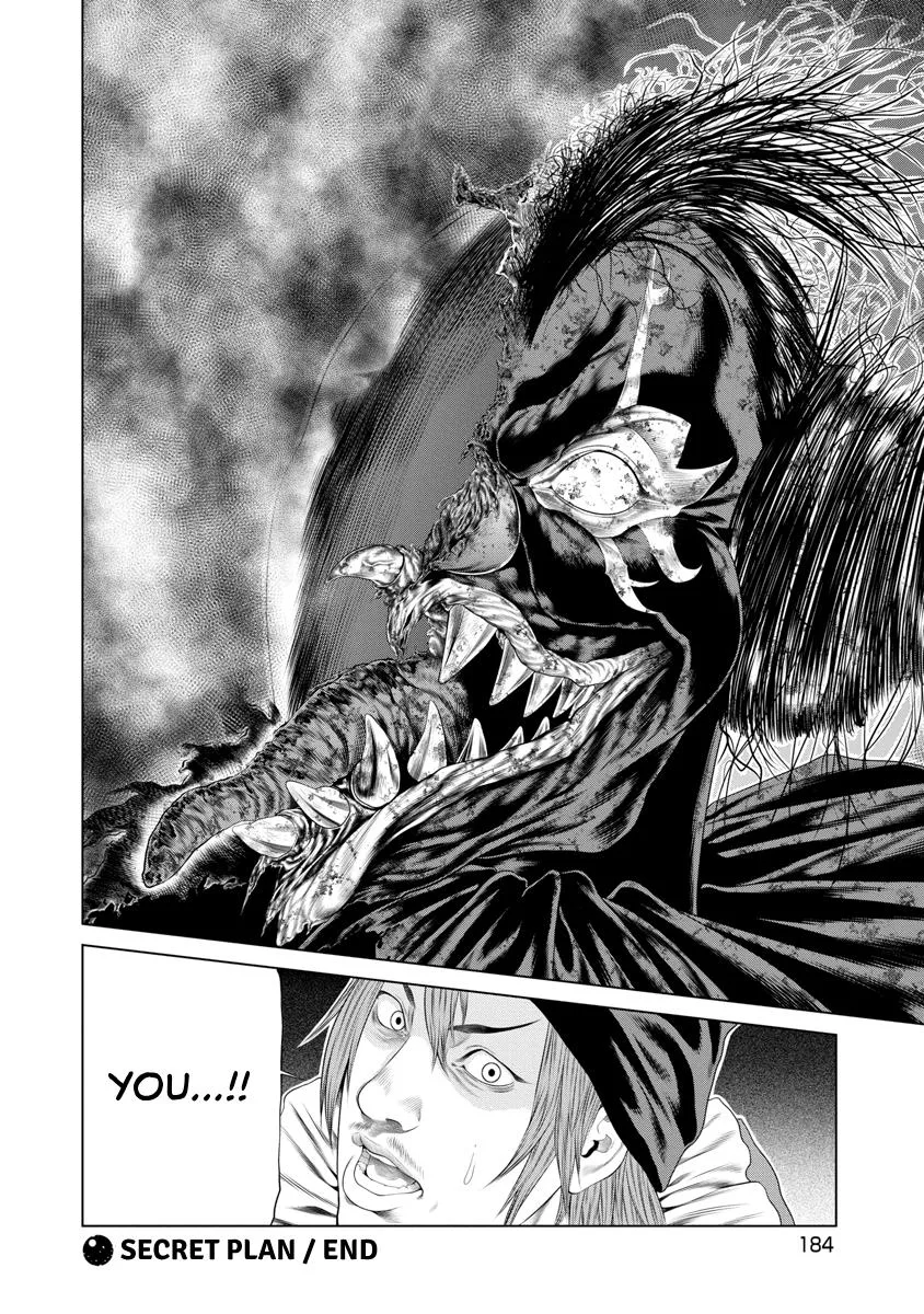 Pierrot Man Chapter 27 page 19