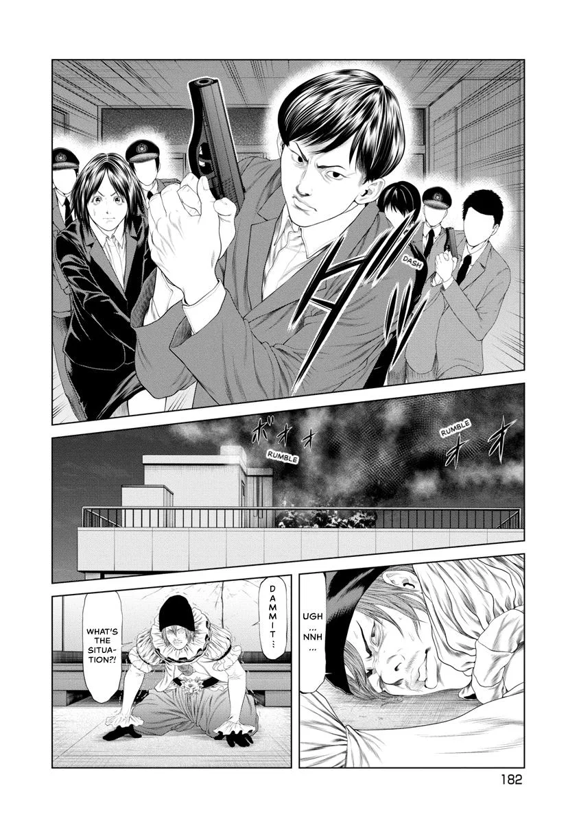 Pierrot Man Chapter 27 page 17