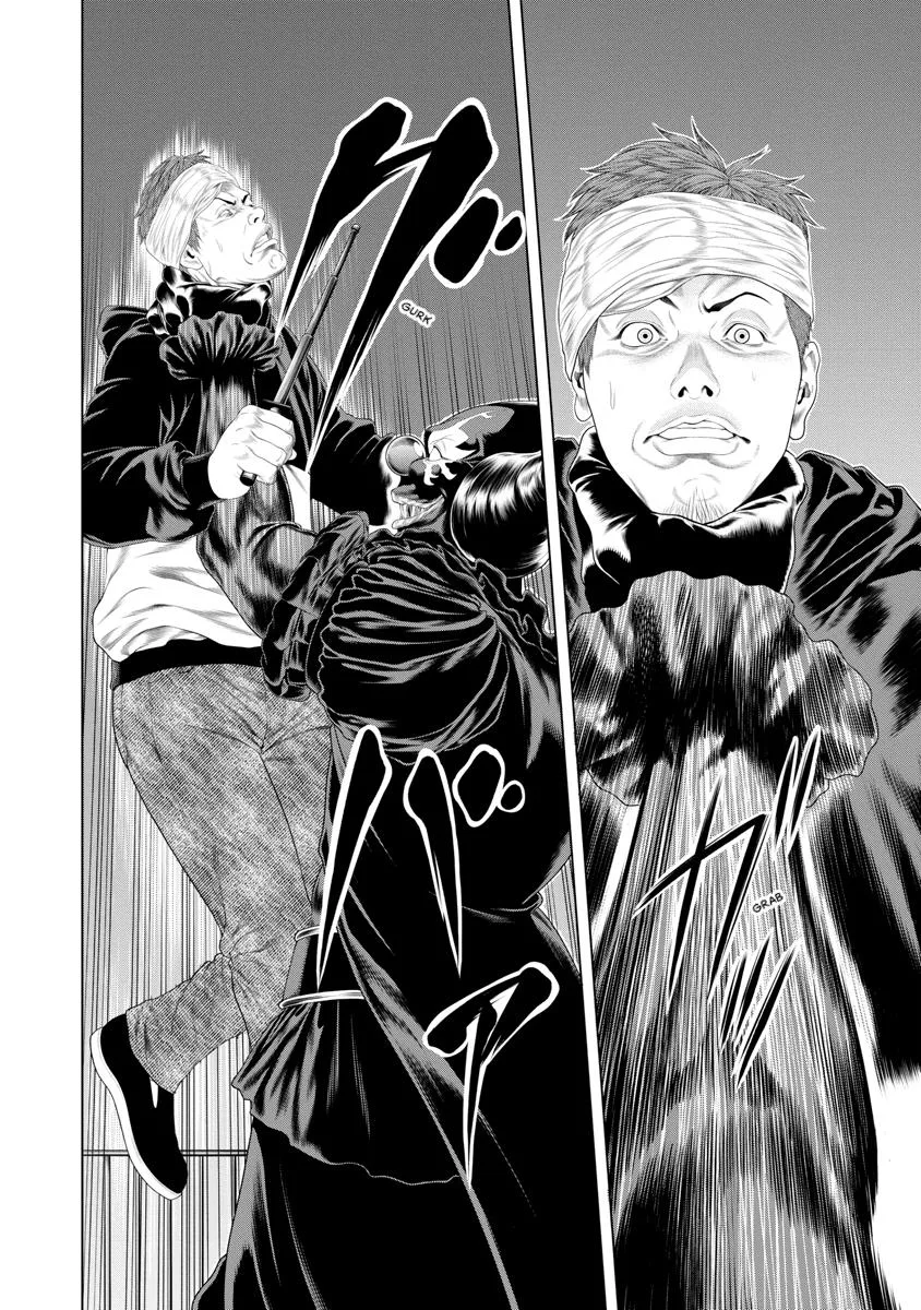 Pierrot Man Chapter 27 page 7
