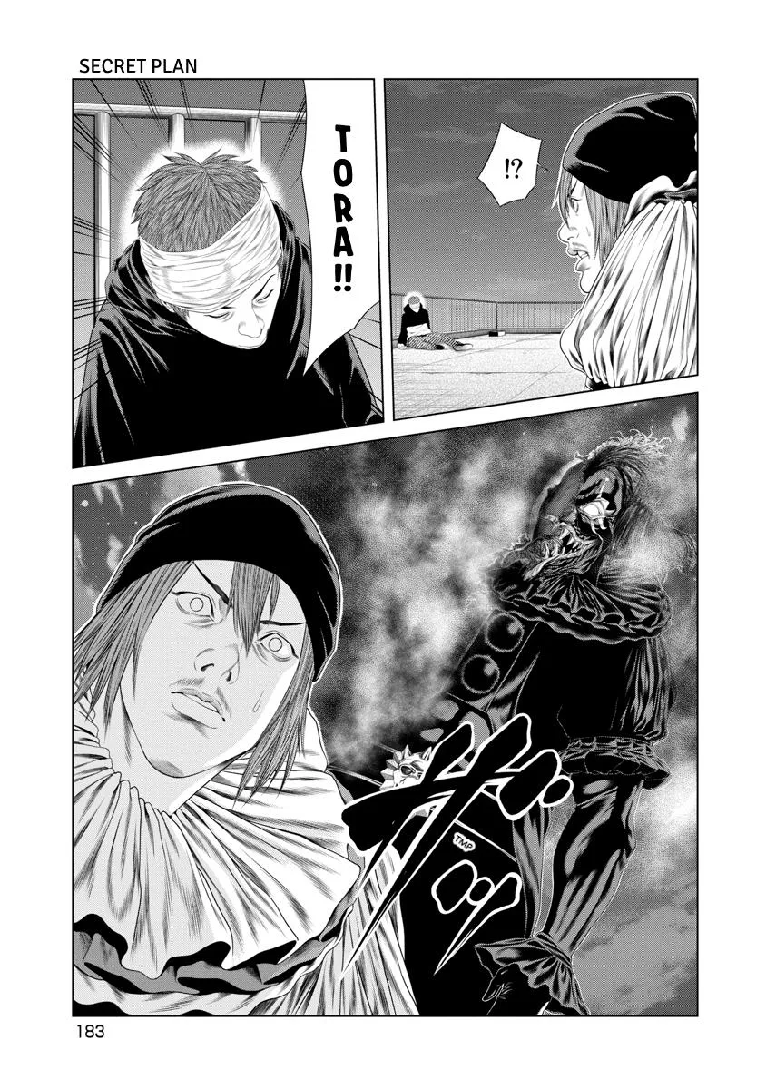 Pierrot Man Chapter 27 page 18