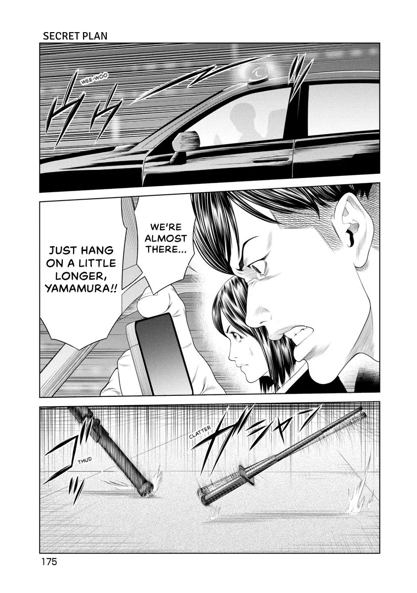 Pierrot Man Chapter 27 page 10