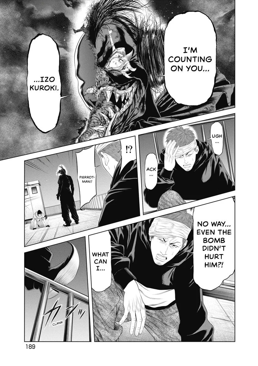 Pierrot Man Chapter 28 page 5