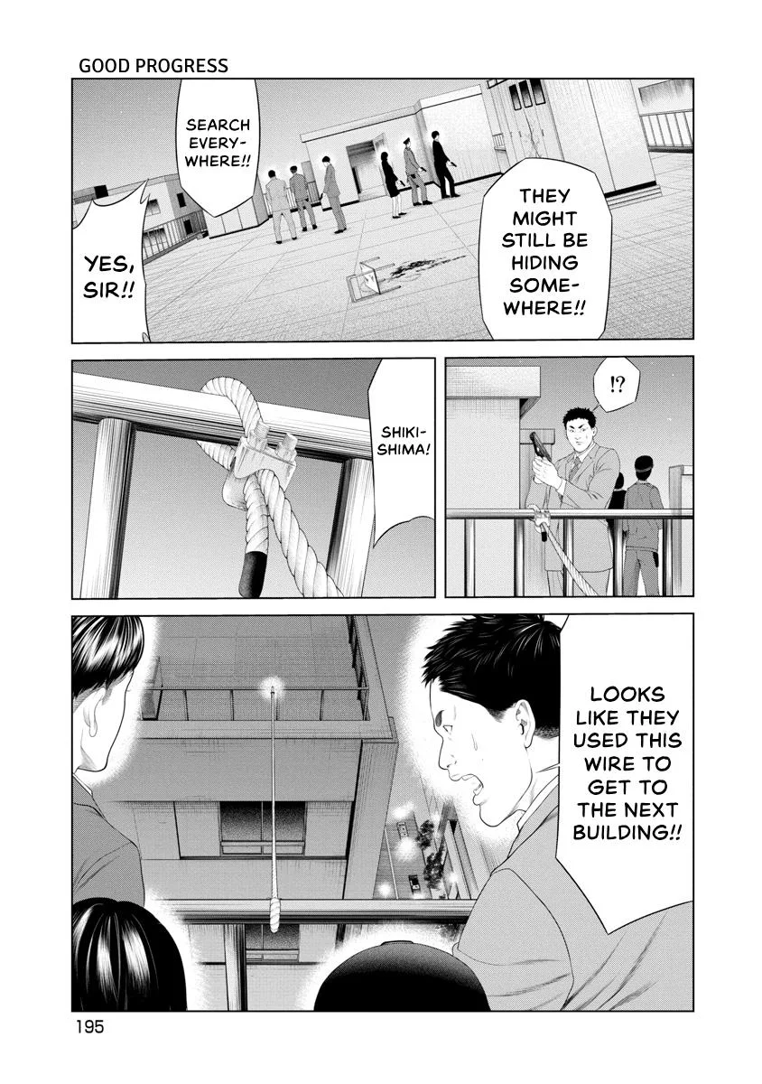 Pierrot Man Chapter 28 page 11