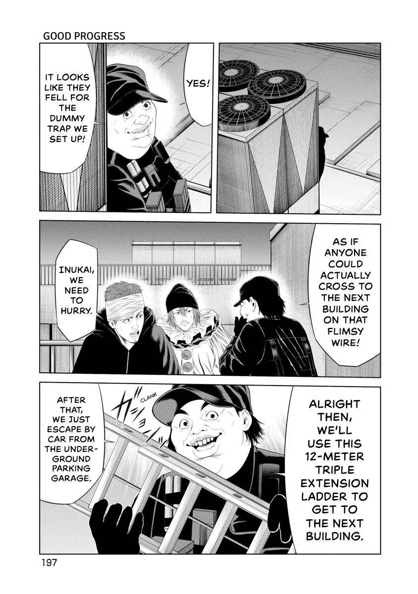 Pierrot Man Chapter 28 page 13