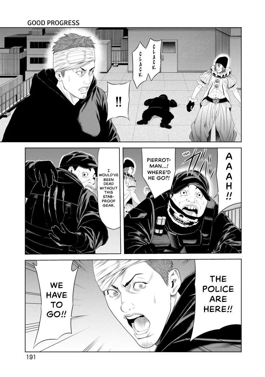 Pierrot Man Chapter 28 page 7