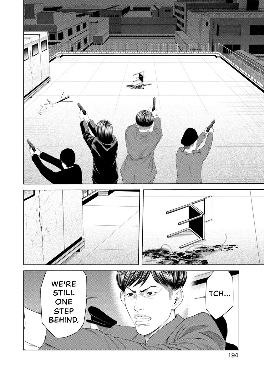 Pierrot Man Chapter 28 page 10