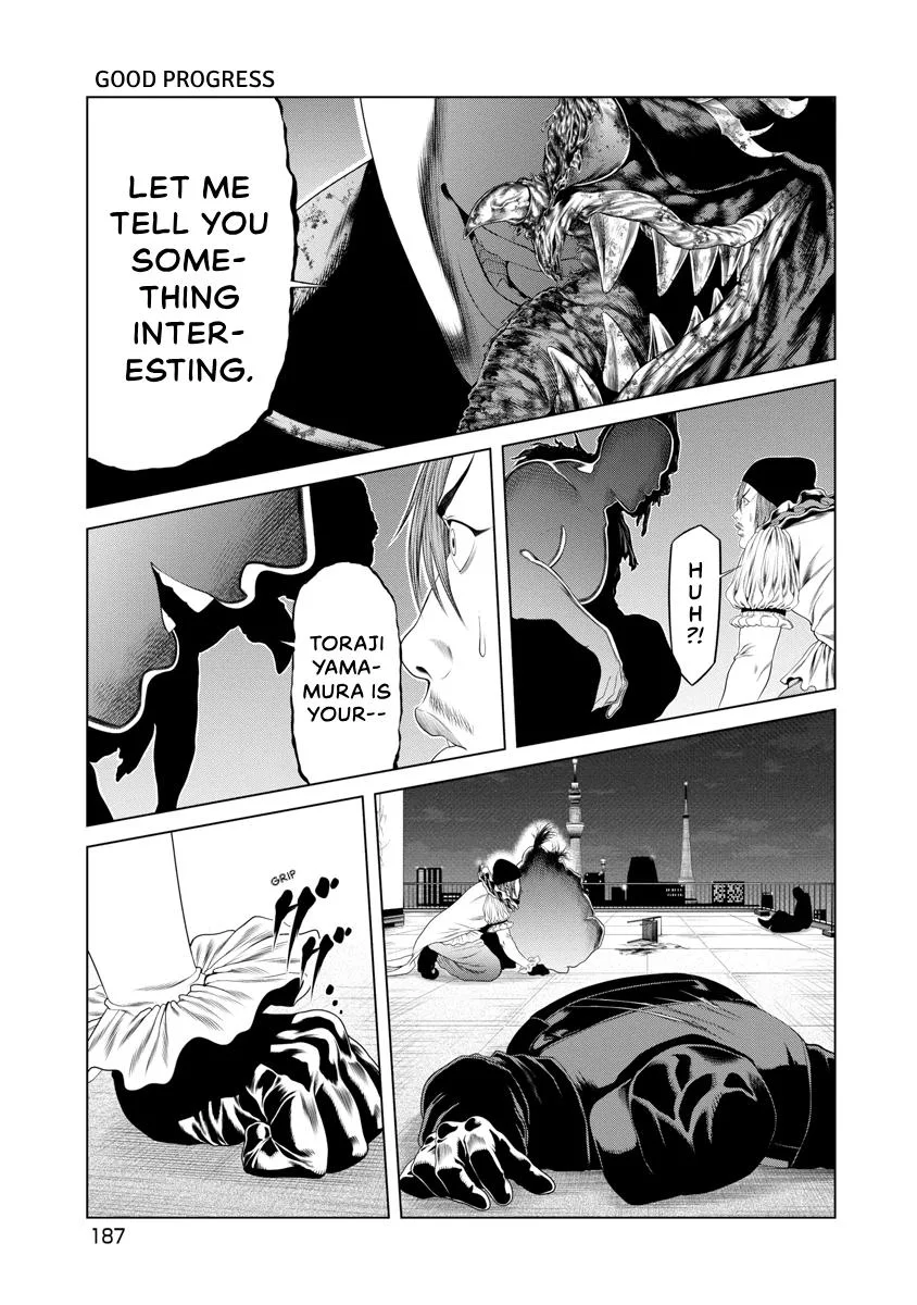 Pierrot Man Chapter 28 page 3