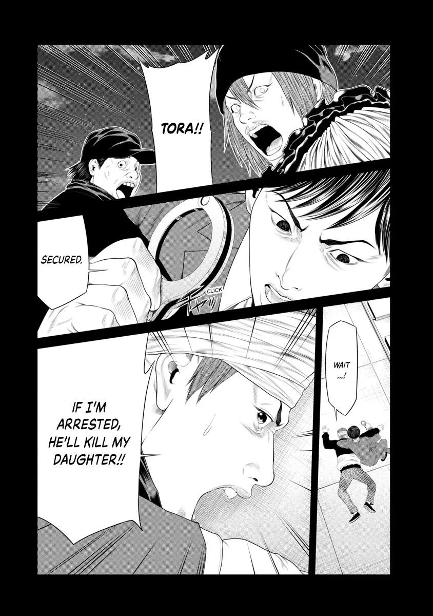 Pierrot Man Chapter 29 page 18