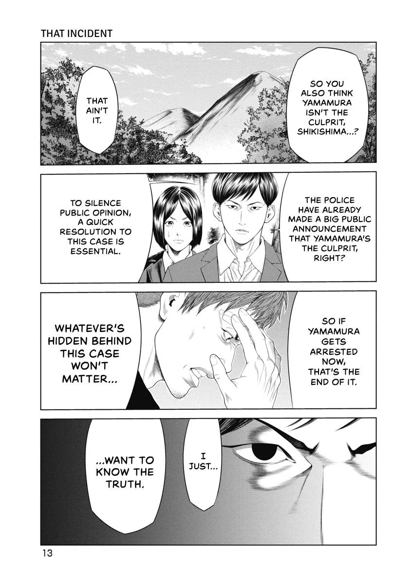 Pierrot Man Chapter 29 page 15