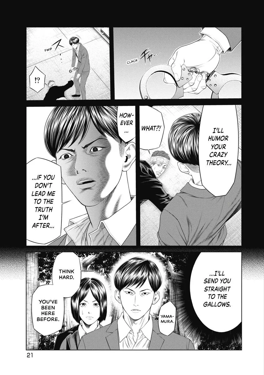 Pierrot Man Chapter 29 page 23