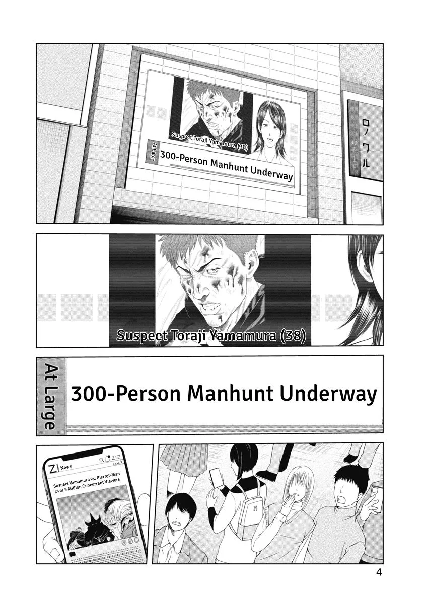 Pierrot Man Chapter 29 page 6