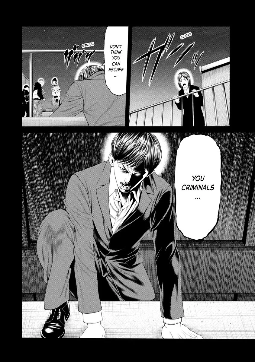 Pierrot Man Chapter 29 page 16