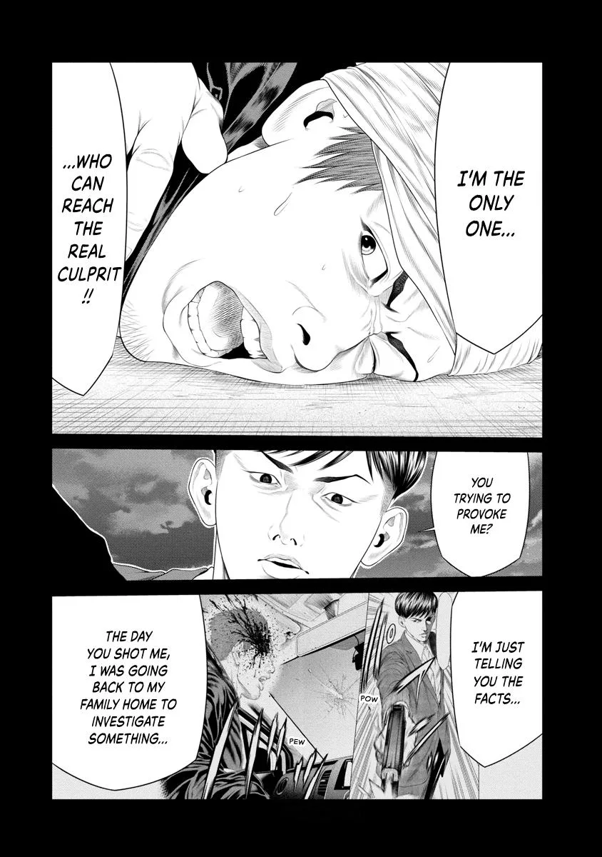 Pierrot Man Chapter 29 page 20
