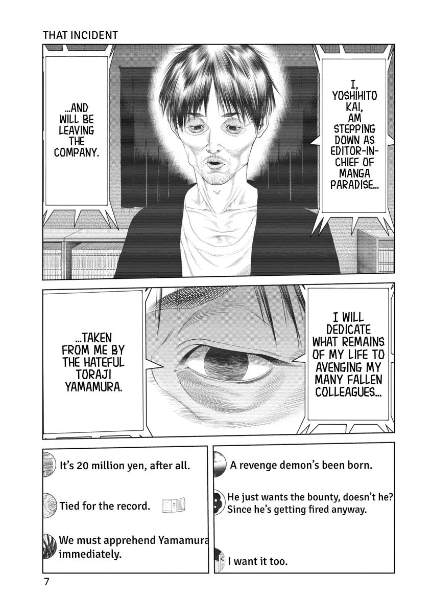 Pierrot Man Chapter 29 page 9