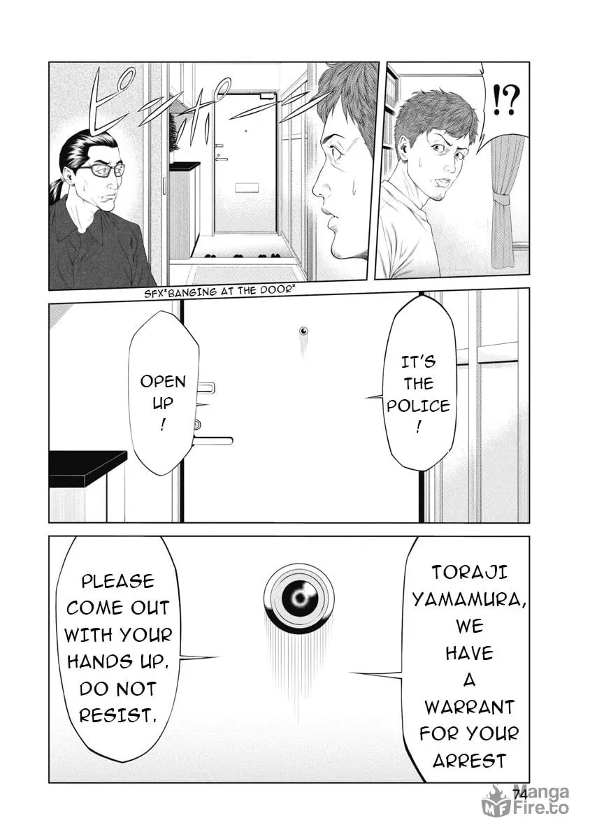 Pierrot Man Chapter 3 page 6