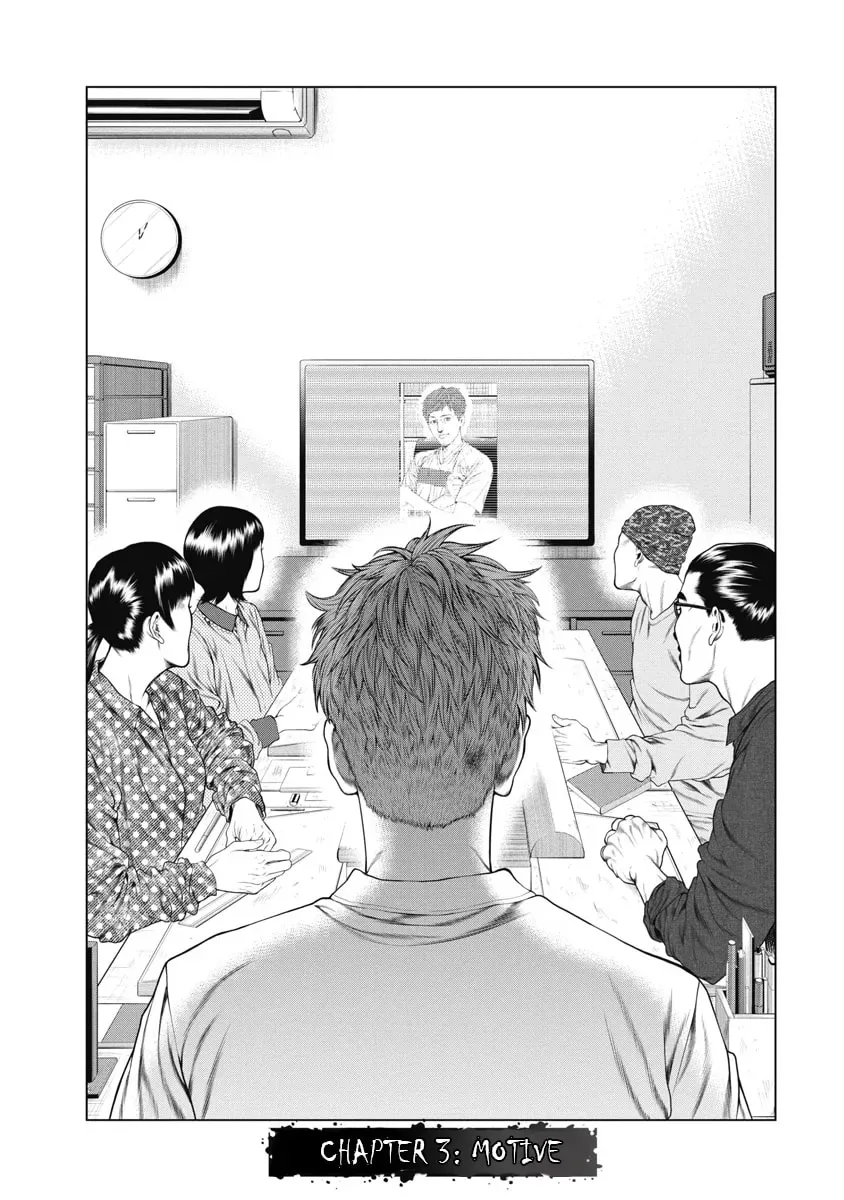 Pierrot Man Chapter 3 page 3