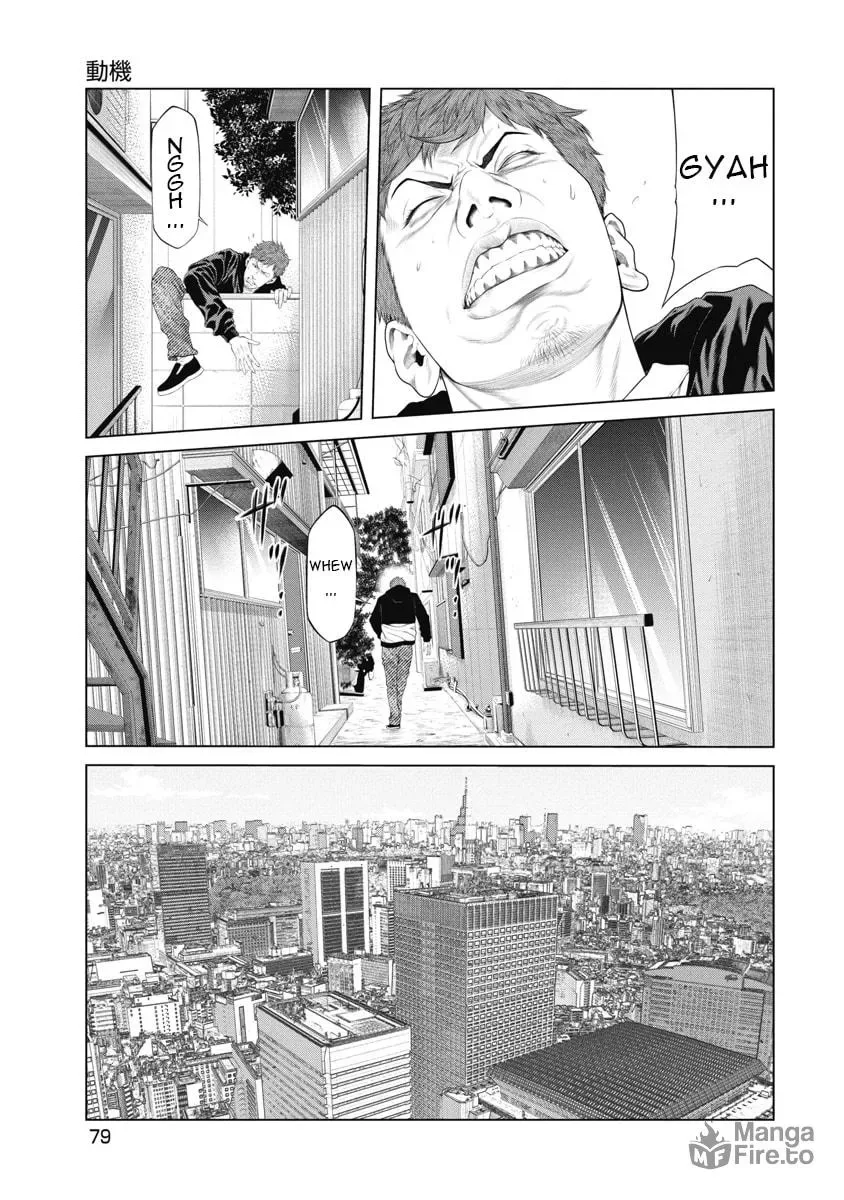 Pierrot Man Chapter 3 page 11
