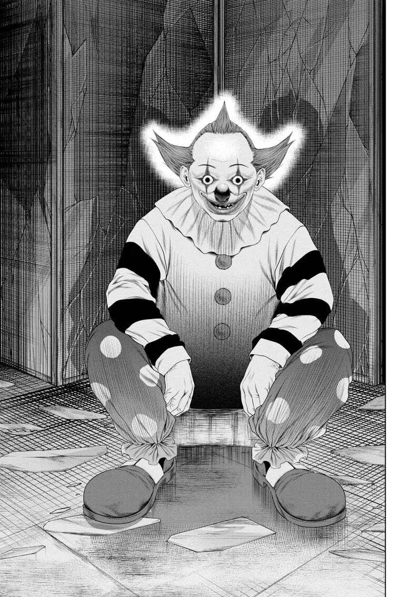 Pierrot Man Chapter 30 page 7