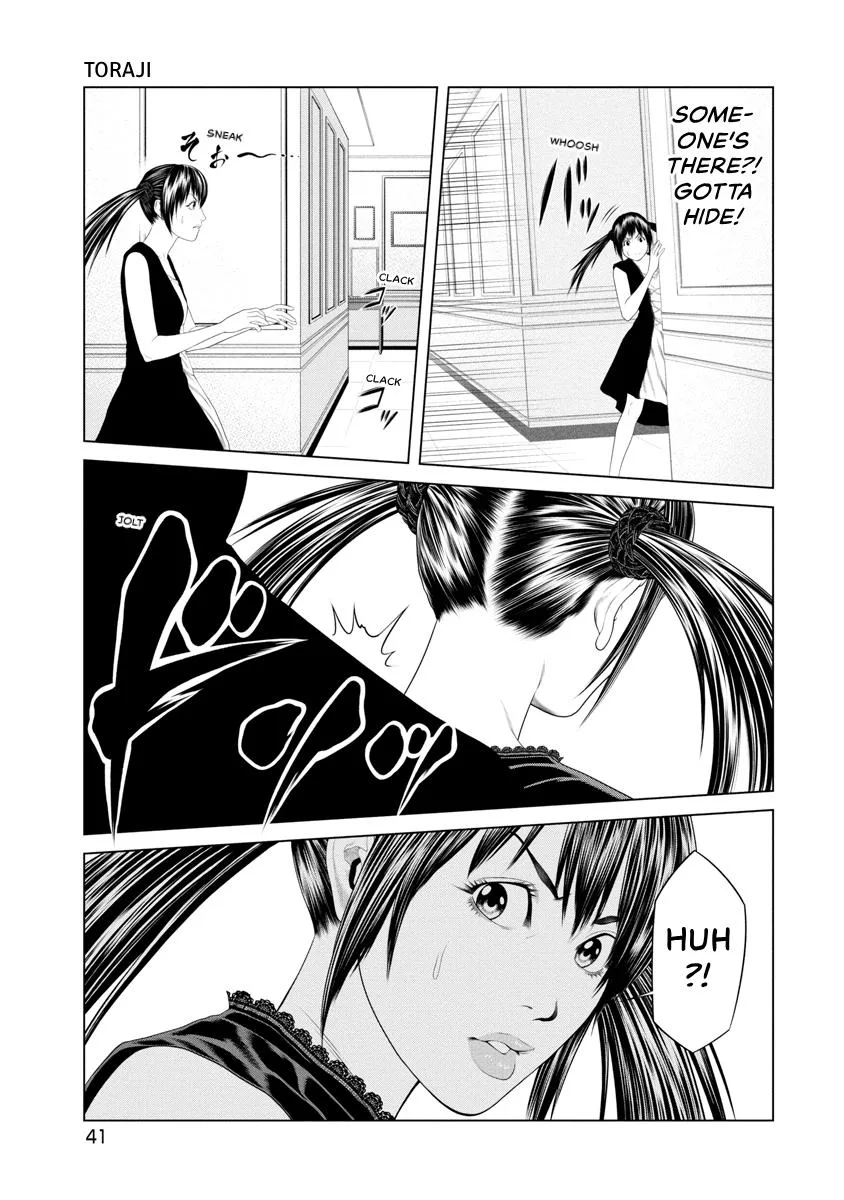 Pierrot Man Chapter 30 page 19