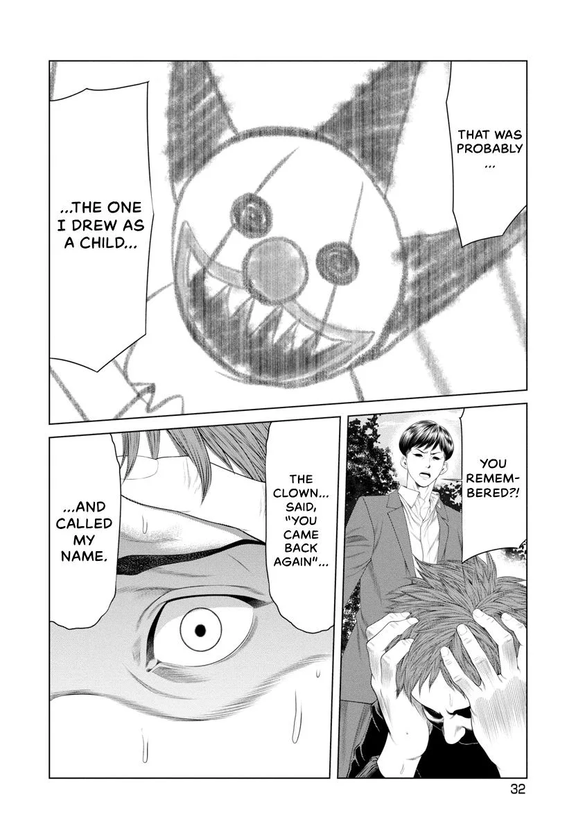 Pierrot Man Chapter 30 page 10