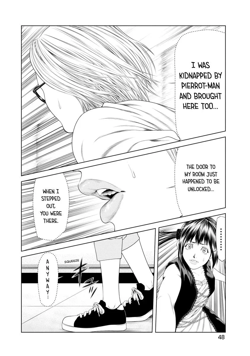 Pierrot Man Chapter 31 page 6