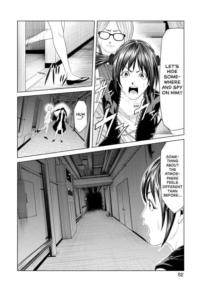 Pierrot Man Chapter 31 page 10