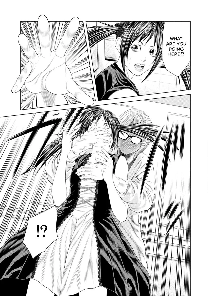 Pierrot Man Chapter 31 page 3