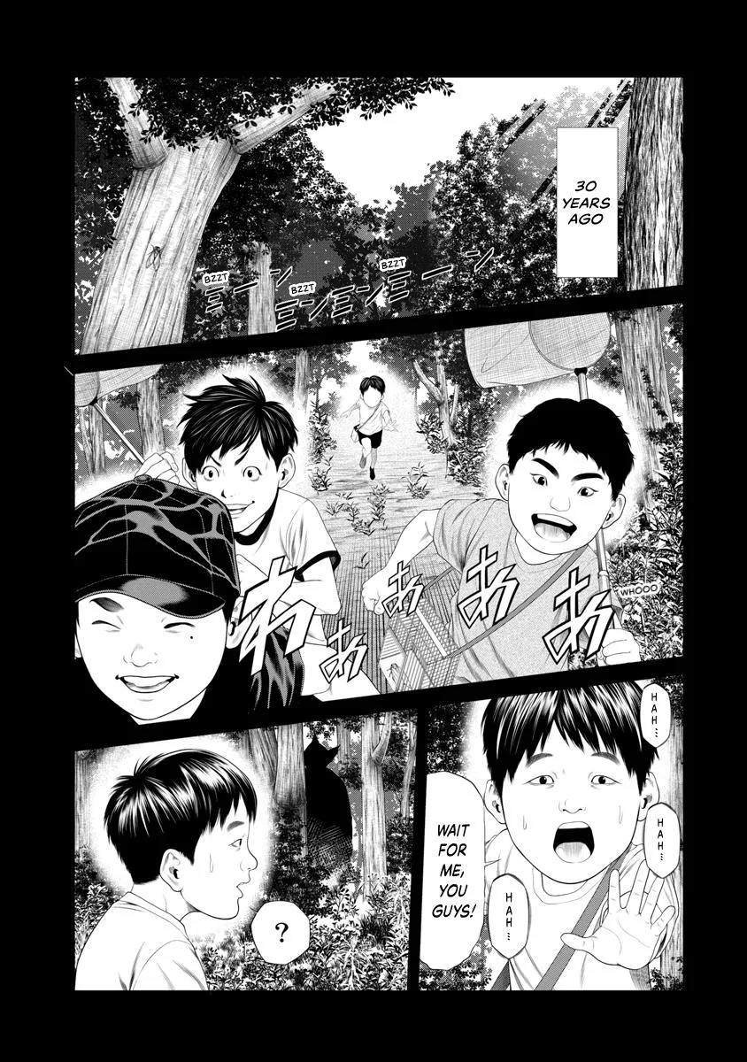 Pierrot Man Chapter 32 page 1