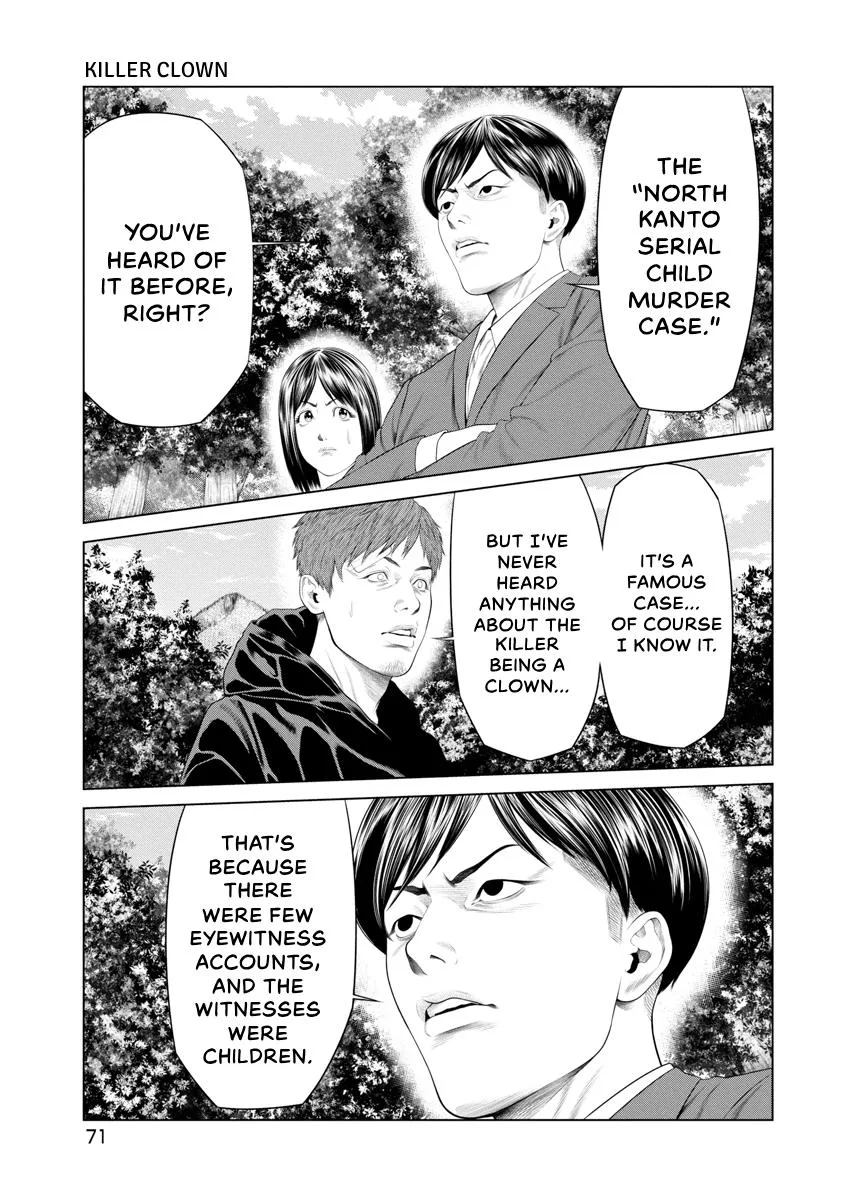 Pierrot Man Chapter 32 page 7