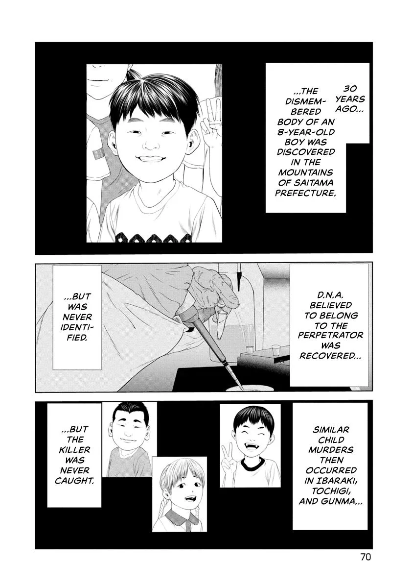 Pierrot Man Chapter 32 page 6