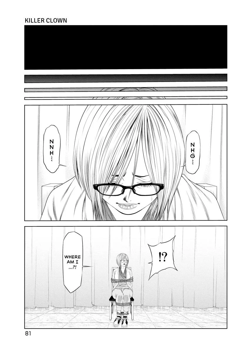 Pierrot Man Chapter 32 page 17