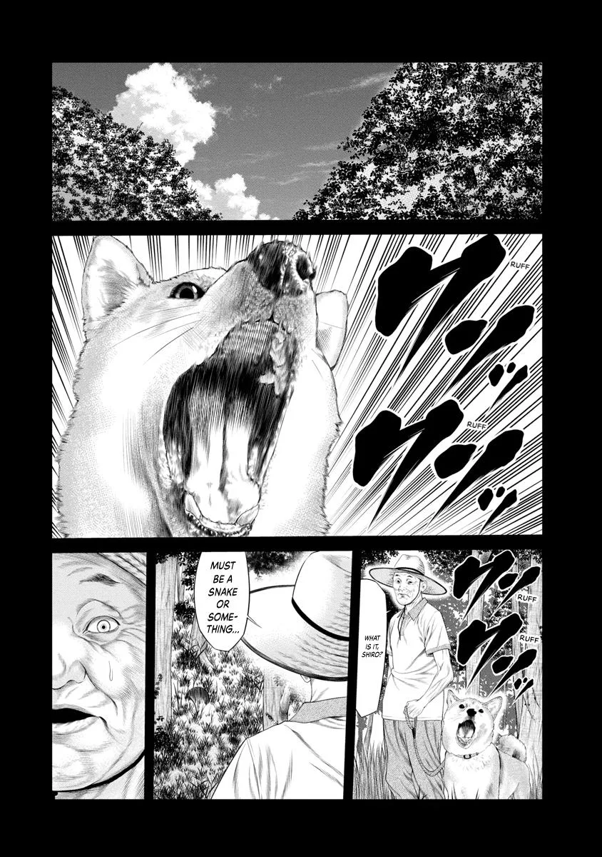Pierrot Man Chapter 32 page 4